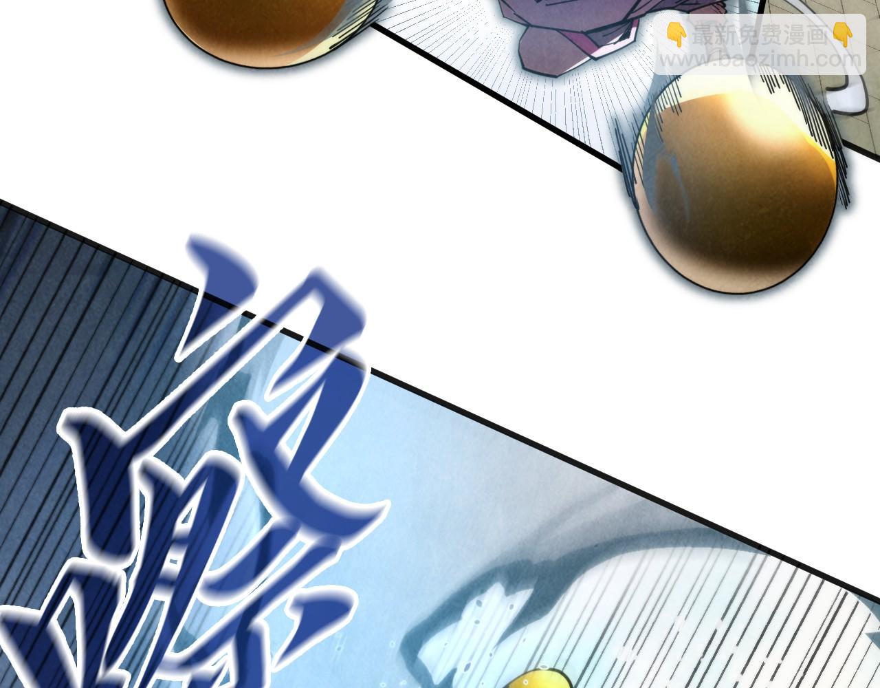 這一世我要當至尊 - 第317話 圍攻四極門(3/4) - 7