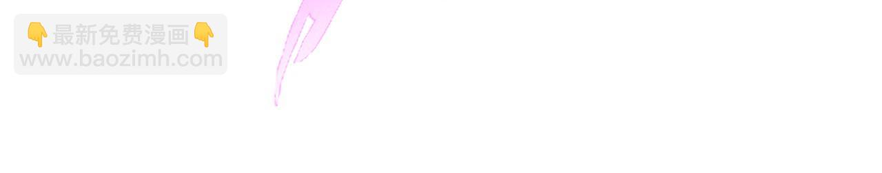 這一世我要當至尊 - 第317話 圍攻四極門(3/4) - 5