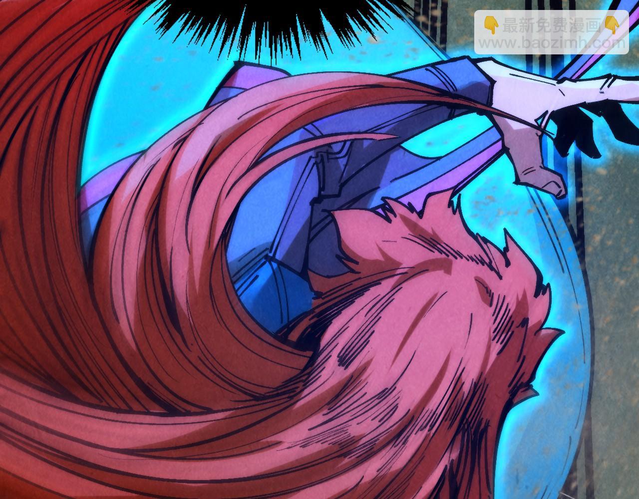 這一世我要當至尊 - 第317話 圍攻四極門(3/4) - 4