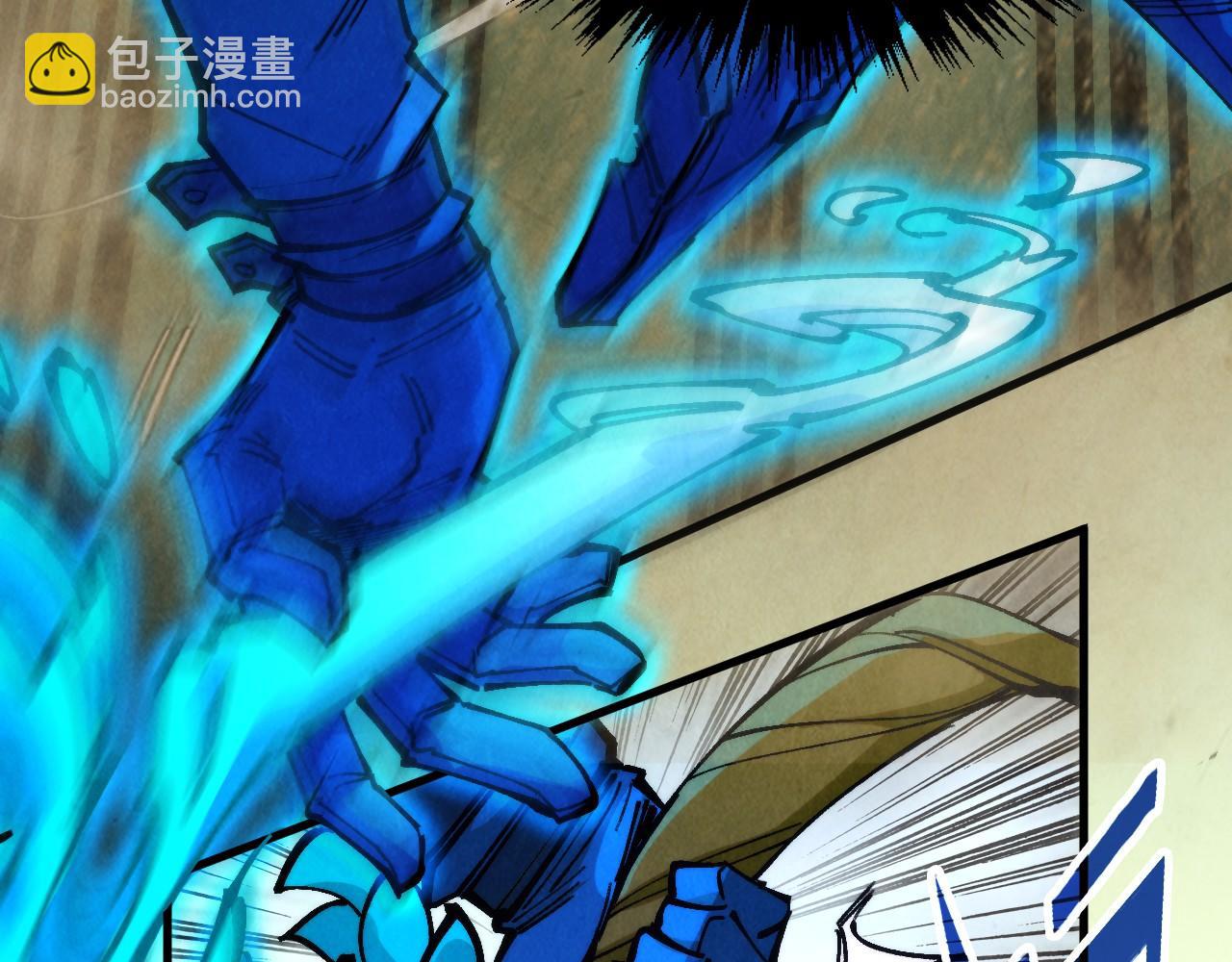 這一世我要當至尊 - 第317話 圍攻四極門(3/4) - 6