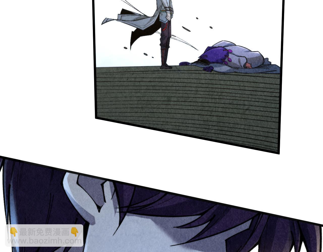 這一世我要當至尊 - 第317話 圍攻四極門(1/4) - 4