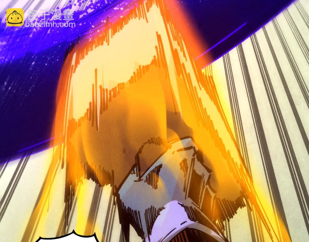 這一世我要當至尊 - 第317話 圍攻四極門(3/4) - 1