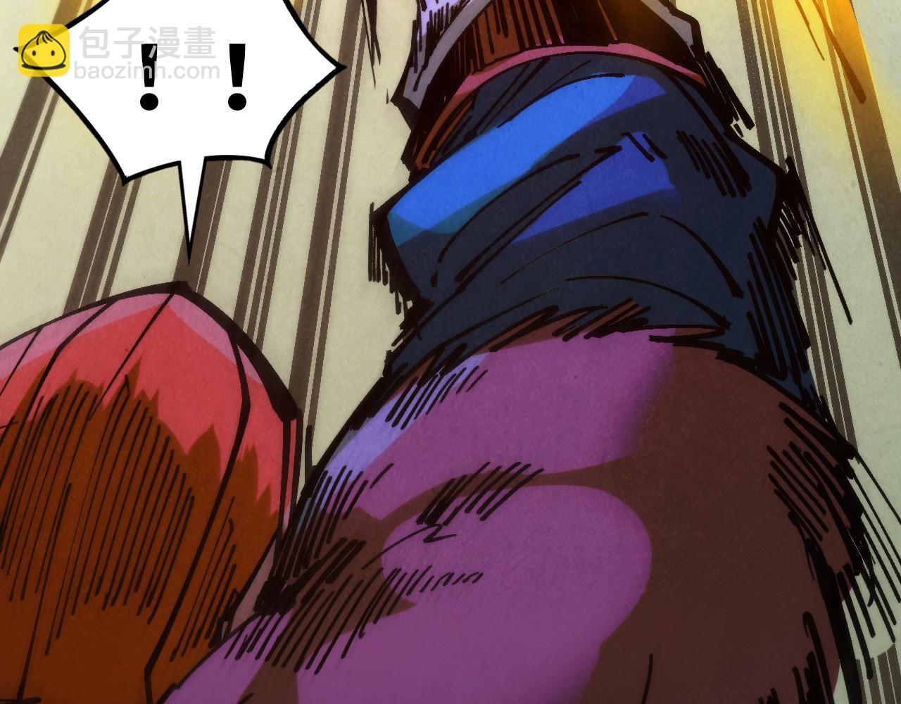 這一世我要當至尊 - 第317話 圍攻四極門(3/4) - 2