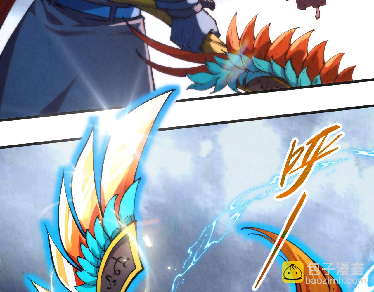 這一世我要當至尊 - 第317話 圍攻四極門(3/4) - 5