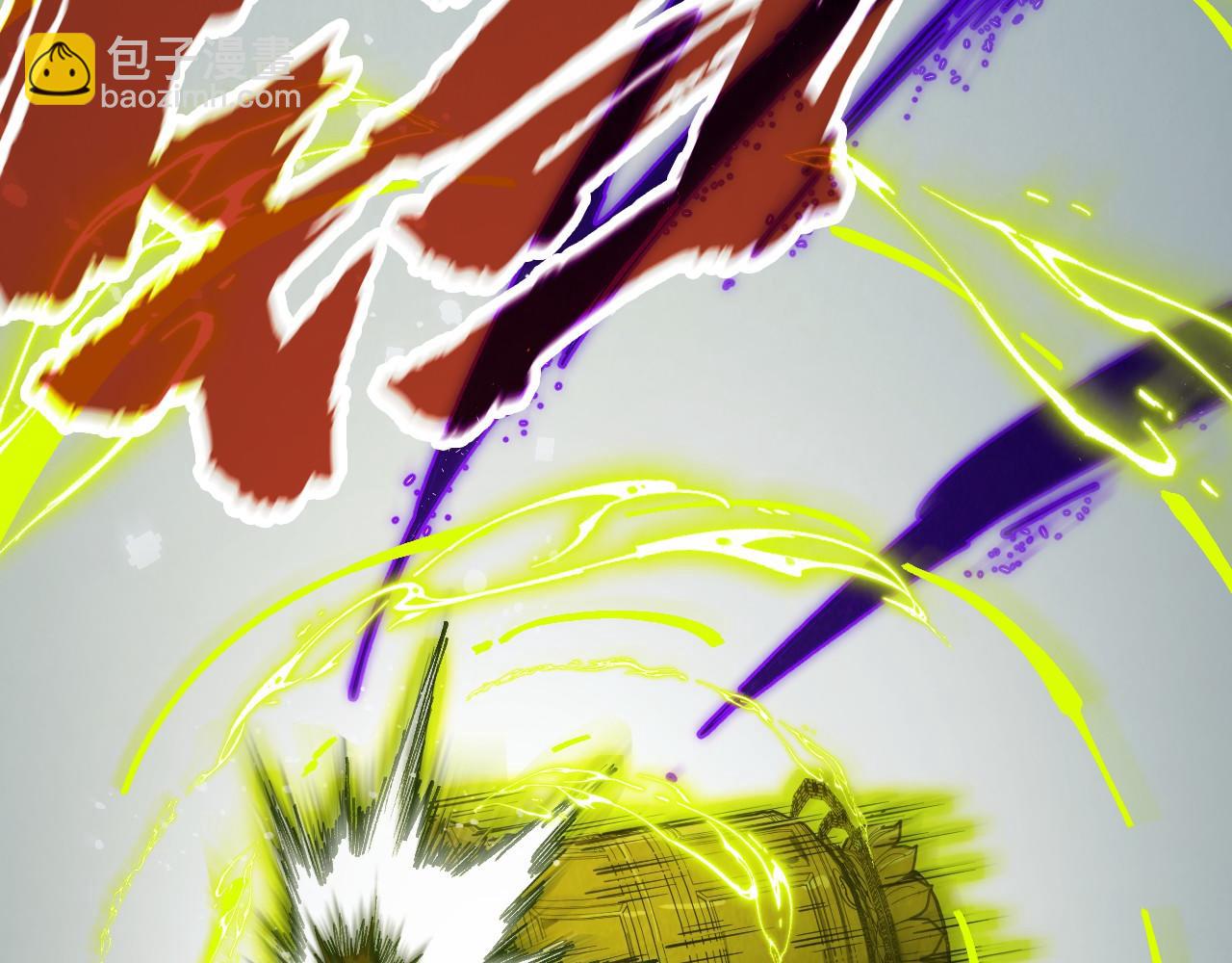 這一世我要當至尊 - 第317話 圍攻四極門(3/4) - 1