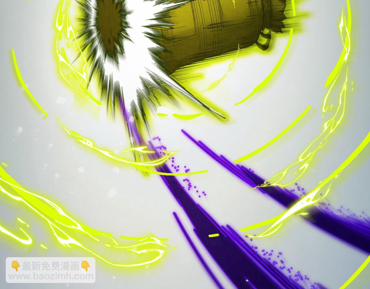 這一世我要當至尊 - 第317話 圍攻四極門(3/4) - 2