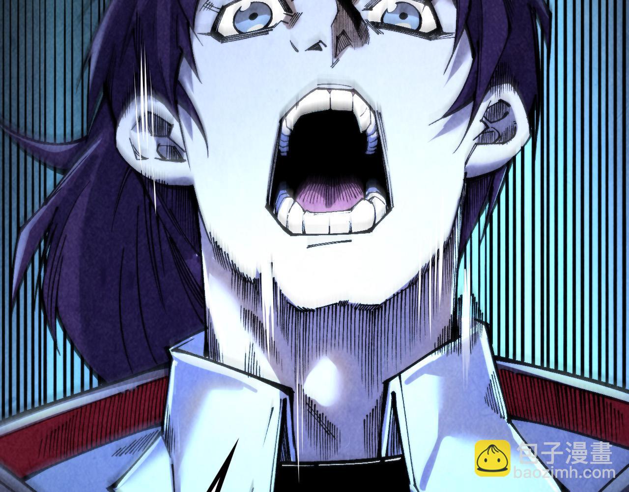 這一世我要當至尊 - 第317話 圍攻四極門(1/4) - 7