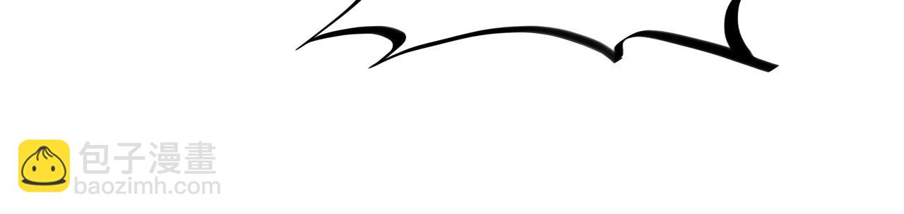 這一世我要當至尊 - 第317話 圍攻四極門(1/4) - 1