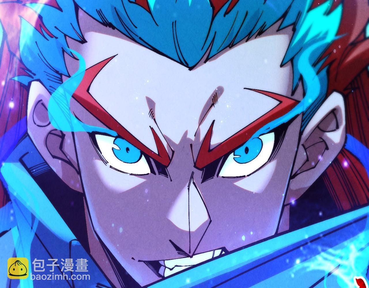 這一世我要當至尊 - 第317話 圍攻四極門(1/4) - 1