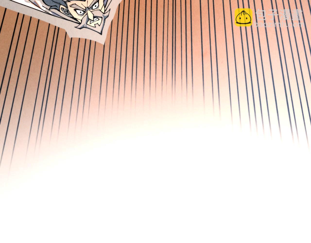 這一世我要當至尊 - 第317話 圍攻四極門(2/4) - 1