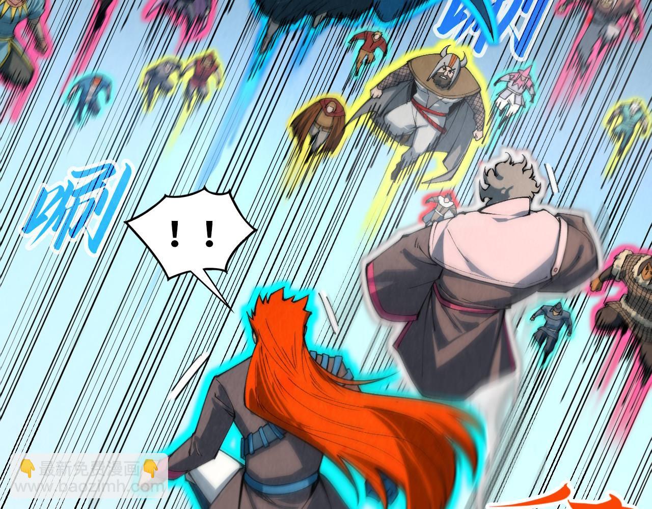 這一世我要當至尊 - 第317話 圍攻四極門(2/4) - 1