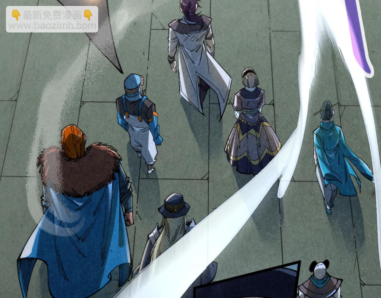 這一世我要當至尊 - 第317話 圍攻四極門(1/4) - 7