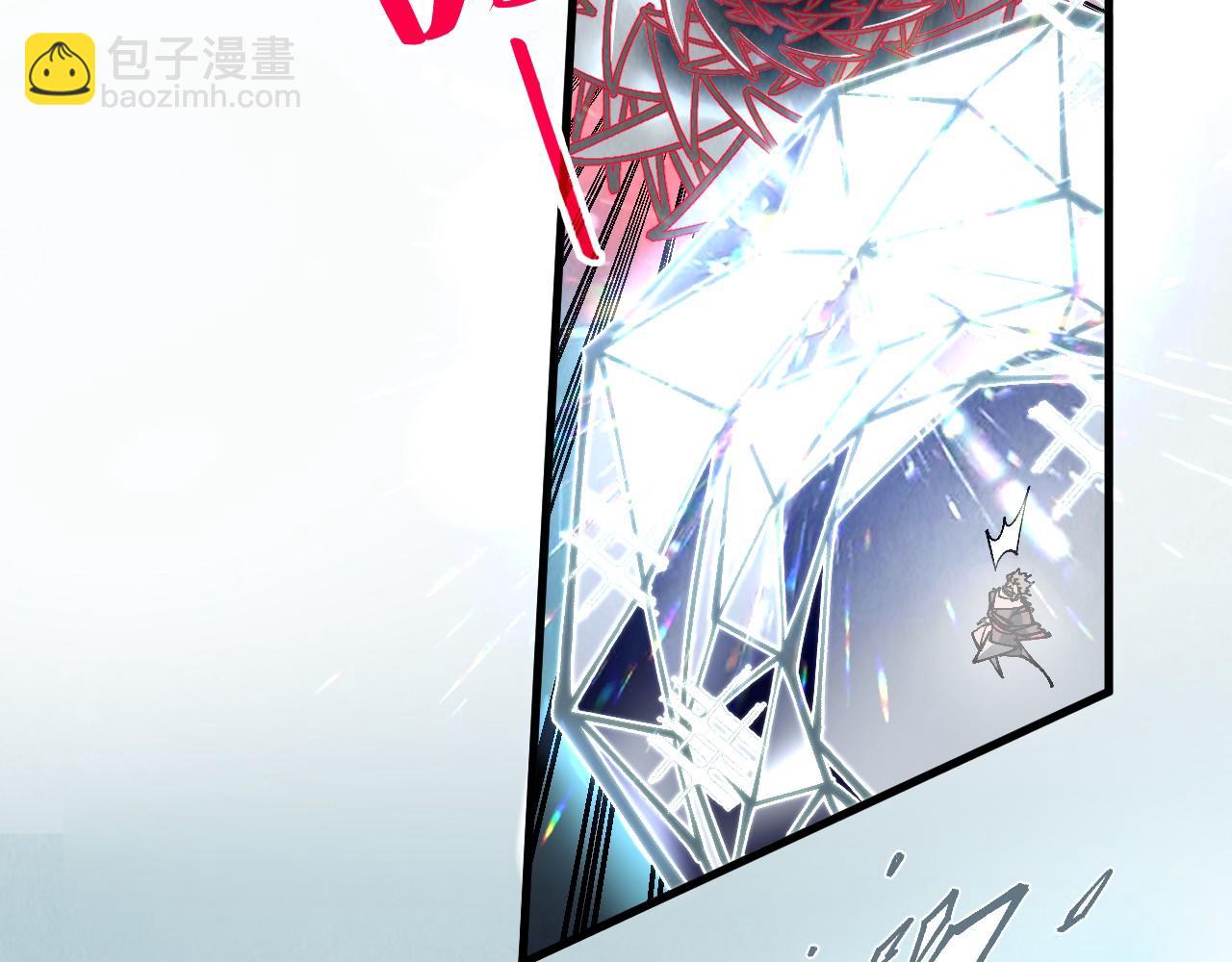 這一世我要當至尊 - 第317話 圍攻四極門(2/4) - 6