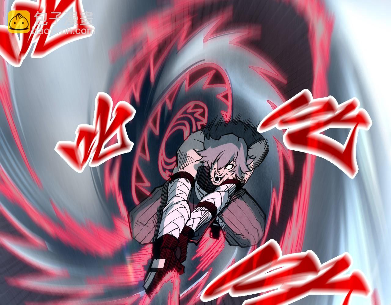 這一世我要當至尊 - 第317話 圍攻四極門(2/4) - 2