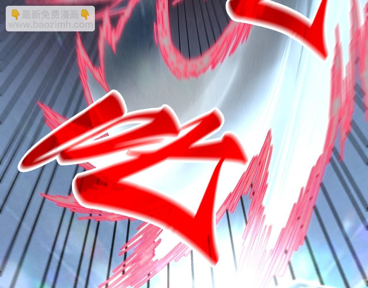 這一世我要當至尊 - 第317話 圍攻四極門(2/4) - 3