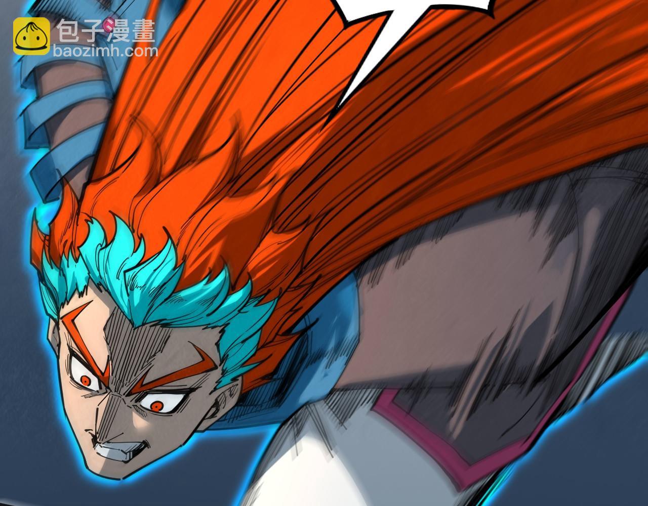 這一世我要當至尊 - 第317話 圍攻四極門(2/4) - 7