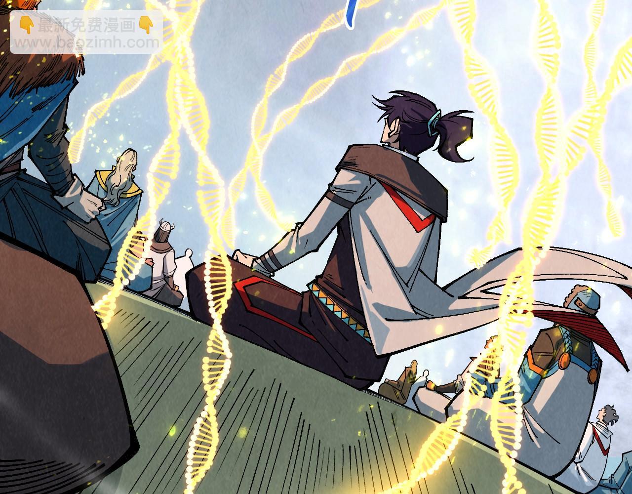 這一世我要當至尊 - 第319話 再遇雨先生(3/3) - 6