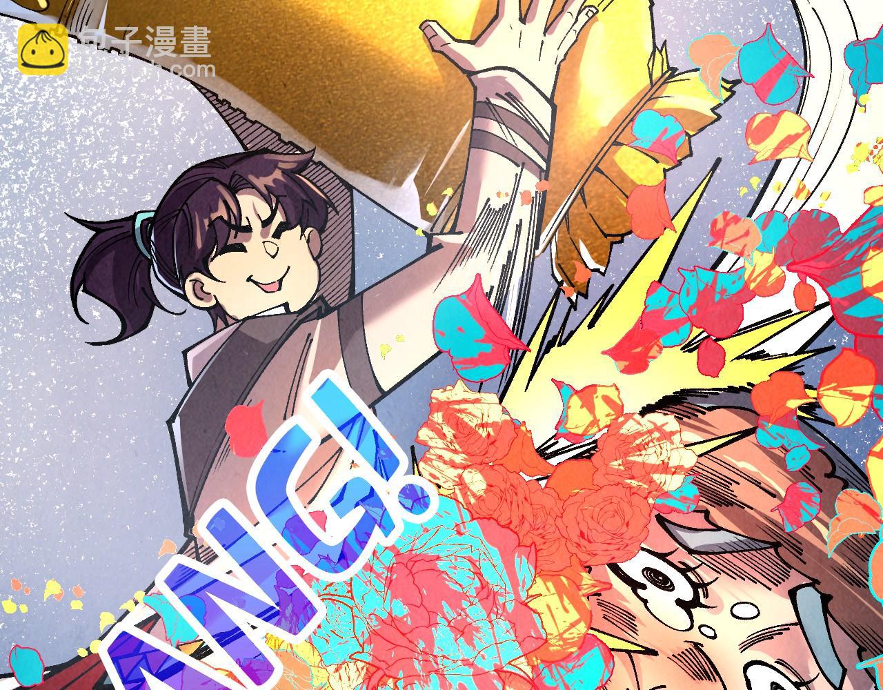 這一世我要當至尊 - 第319話 再遇雨先生(3/3) - 3