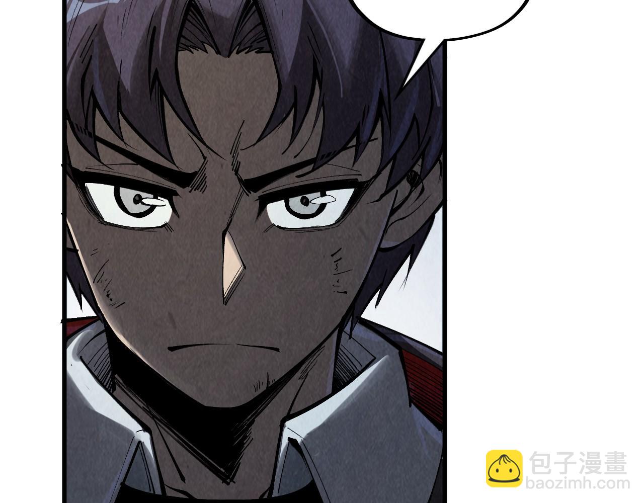 這一世我要當至尊 - 第319話 再遇雨先生(1/3) - 5