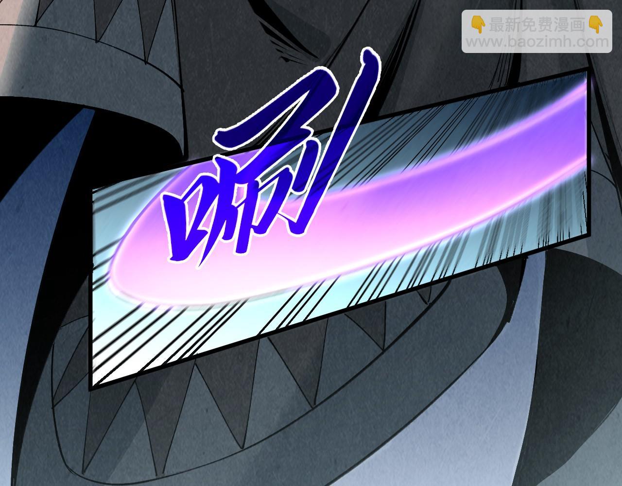 這一世我要當至尊 - 第319話 再遇雨先生(1/3) - 7