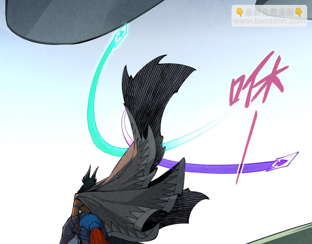 這一世我要當至尊 - 第319話 再遇雨先生(1/3) - 8