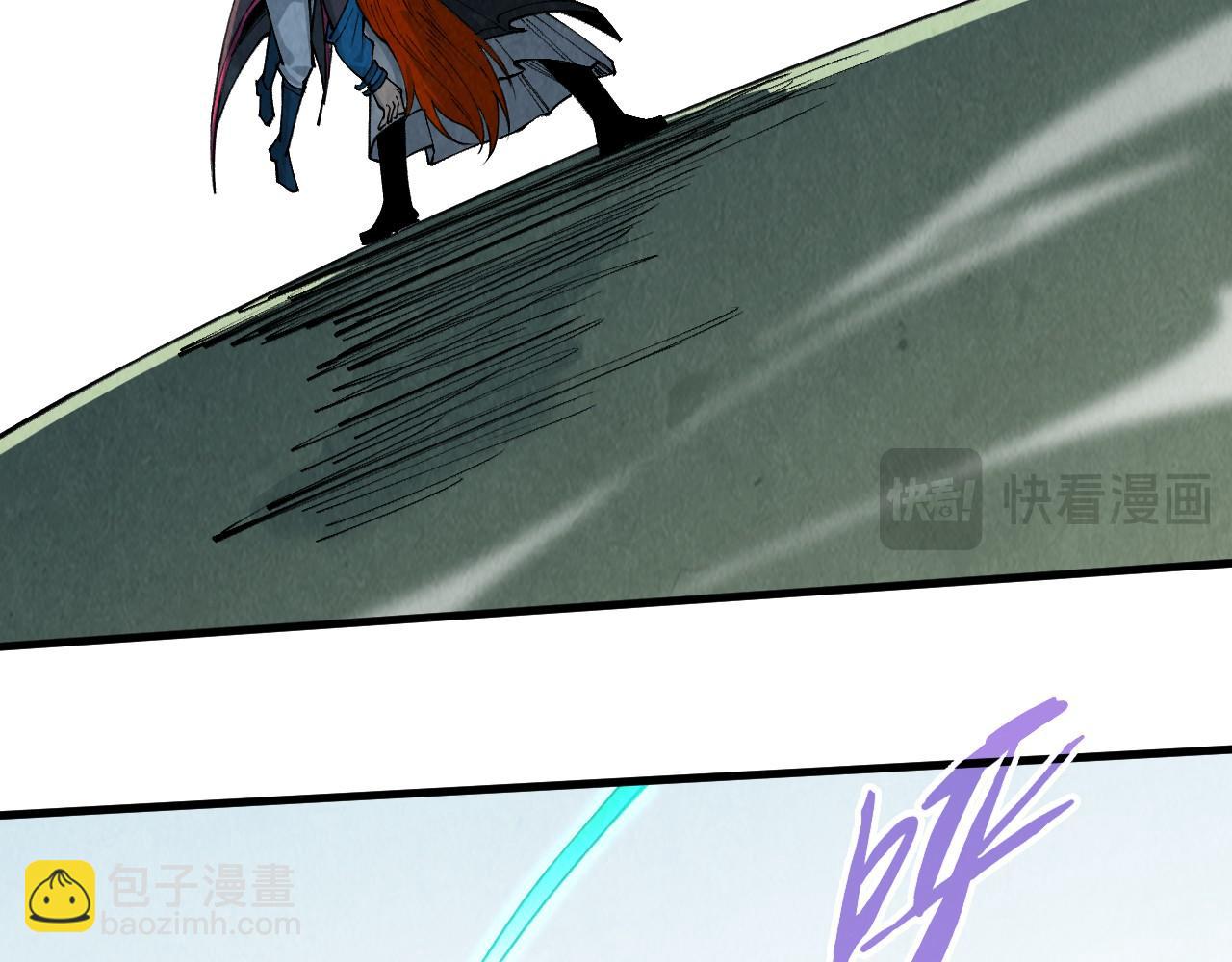 這一世我要當至尊 - 第319話 再遇雨先生(1/3) - 1