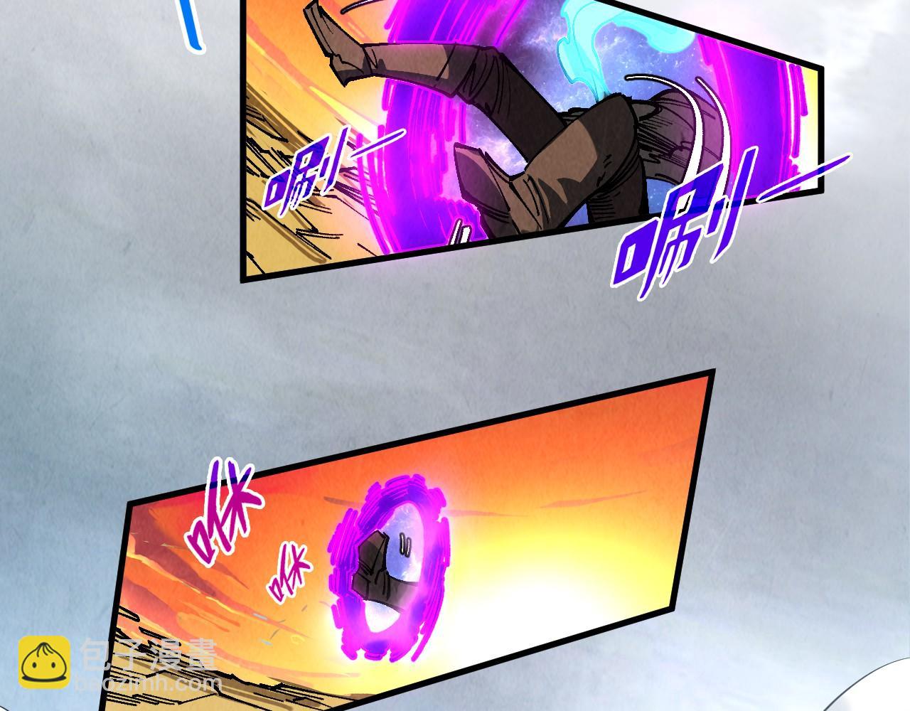 這一世我要當至尊 - 第319話 再遇雨先生(1/3) - 3