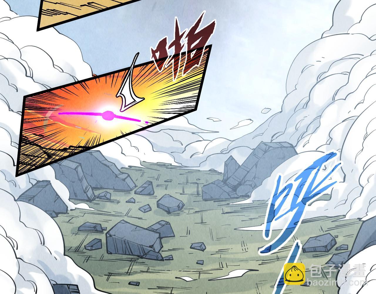 這一世我要當至尊 - 第319話 再遇雨先生(1/3) - 4