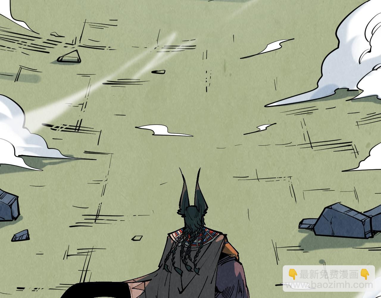 這一世我要當至尊 - 第319話 再遇雨先生(1/3) - 6