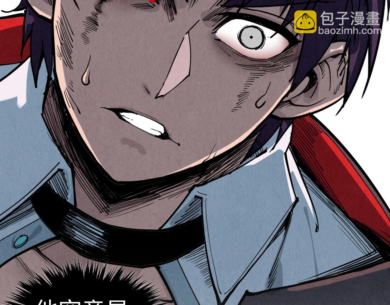 這一世我要當至尊 - 第319話 再遇雨先生(1/3) - 7