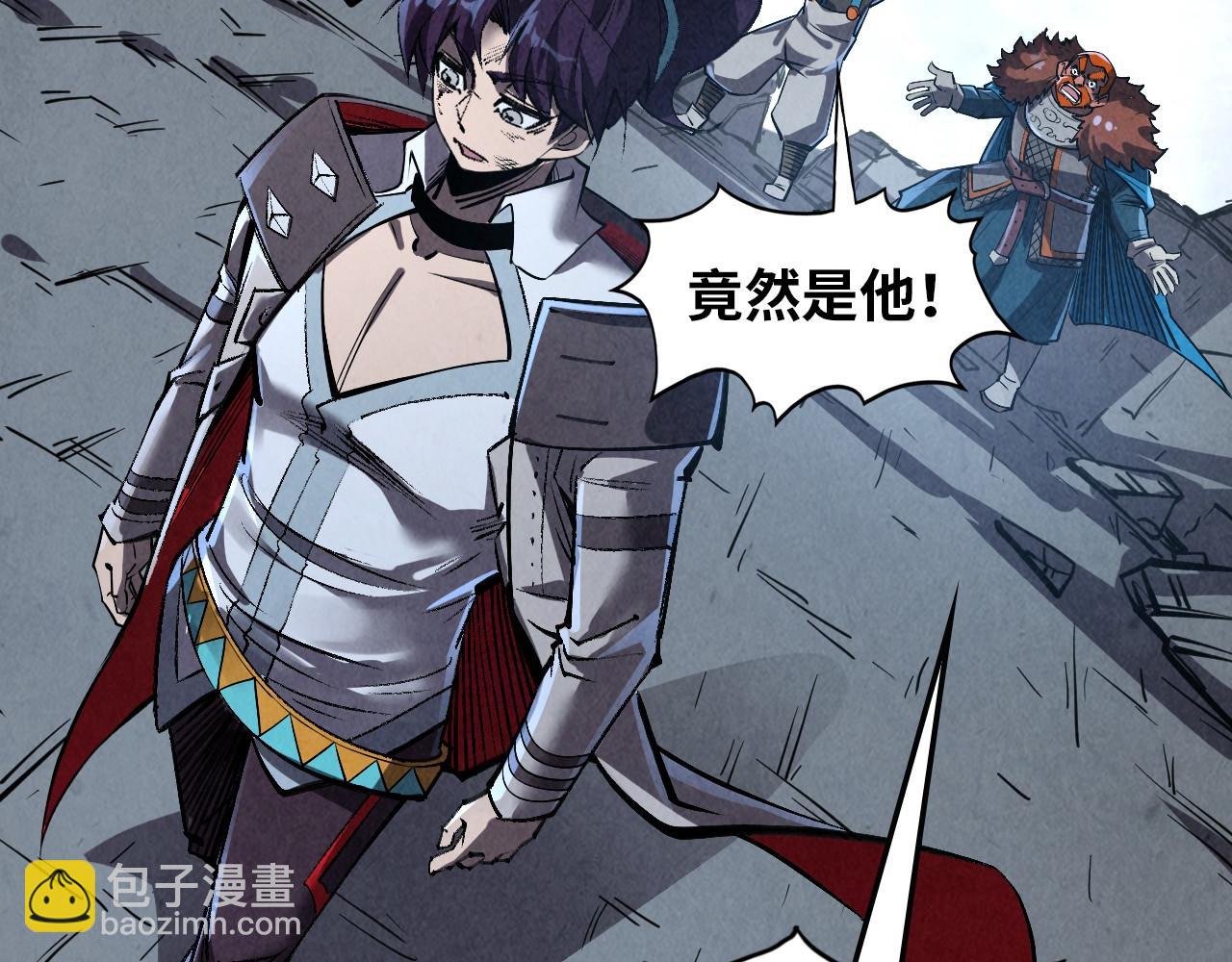 這一世我要當至尊 - 第319話 再遇雨先生(2/3) - 6