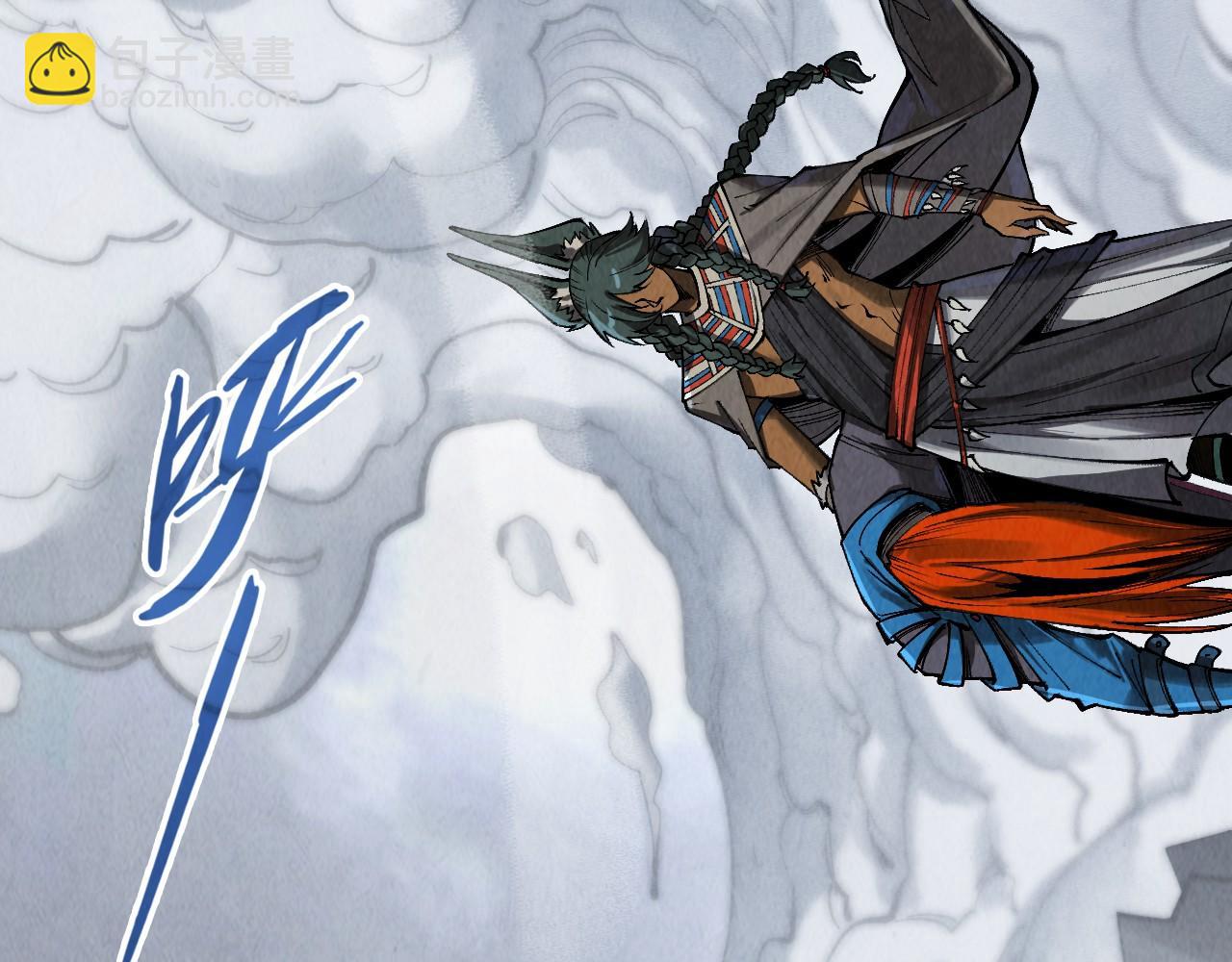 這一世我要當至尊 - 第319話 再遇雨先生(1/3) - 7