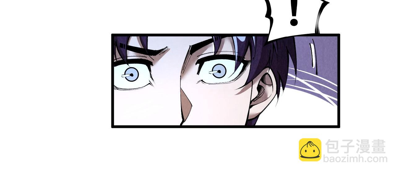 這一世我要當至尊 - 第319話 再遇雨先生(2/3) - 1