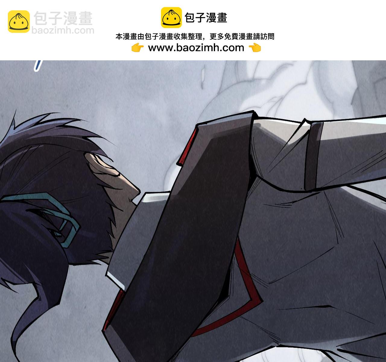 這一世我要當至尊 - 第319話 再遇雨先生(1/3) - 8