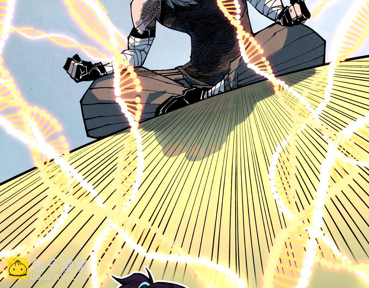 這一世我要當至尊 - 第319話 再遇雨先生(2/3) - 5