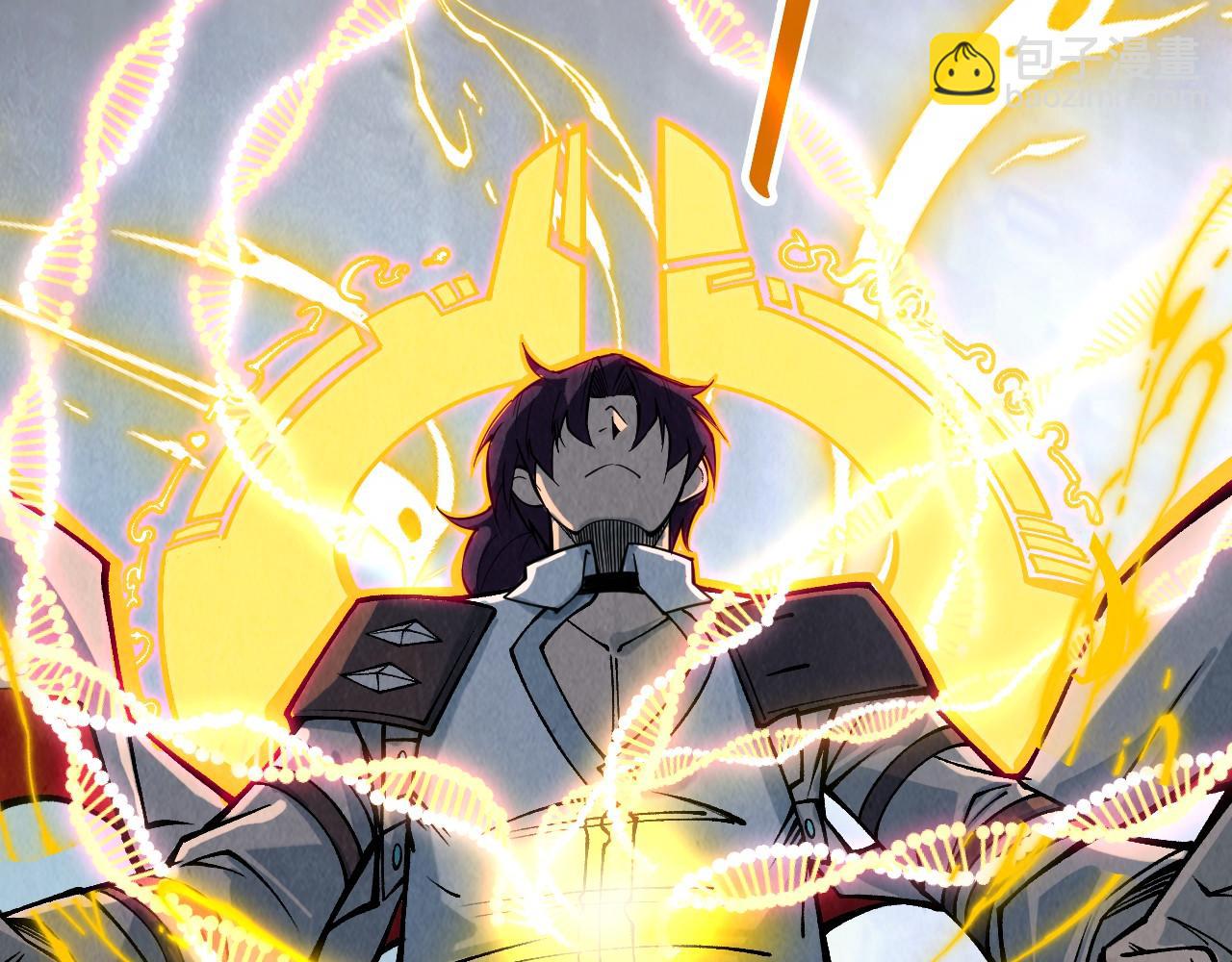 這一世我要當至尊 - 第319話 再遇雨先生(2/3) - 7