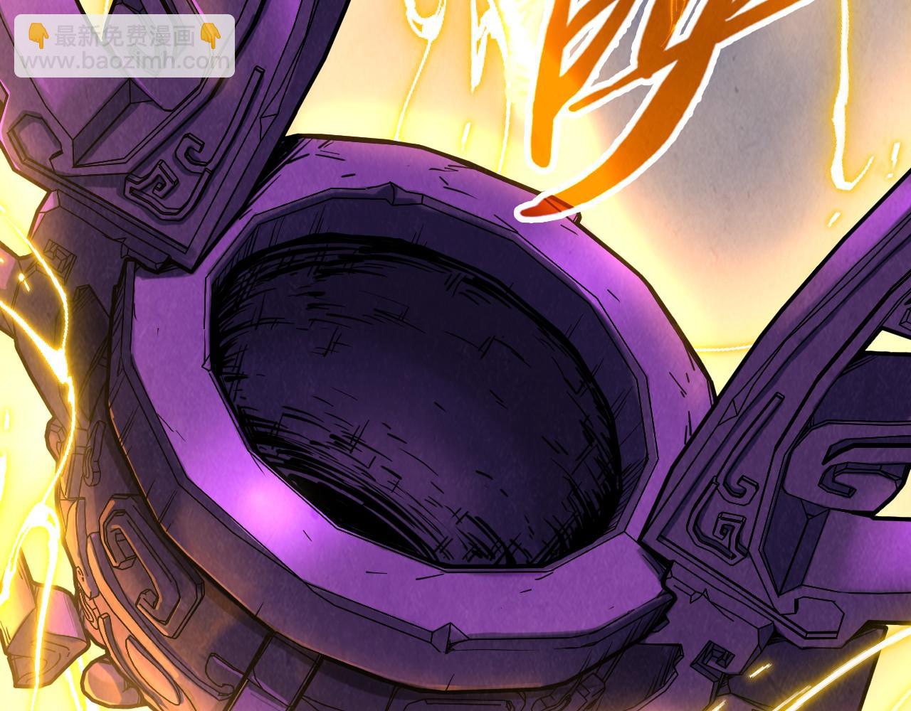 這一世我要當至尊 - 第319話 再遇雨先生(2/3) - 3