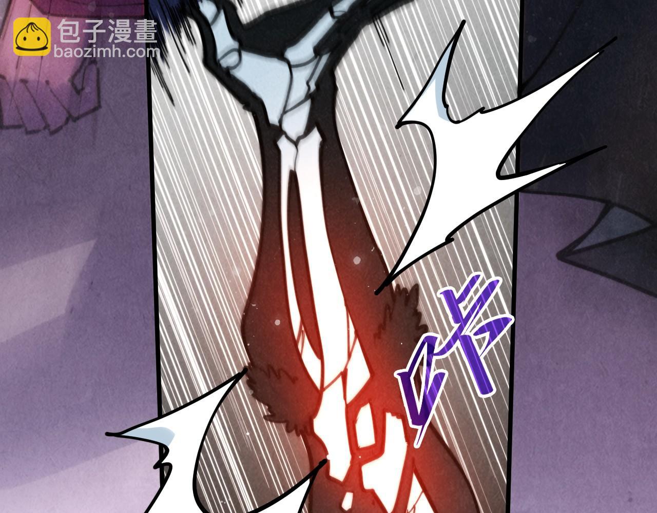 這一世我要當至尊 - 第321話 全身而退(1/3) - 3