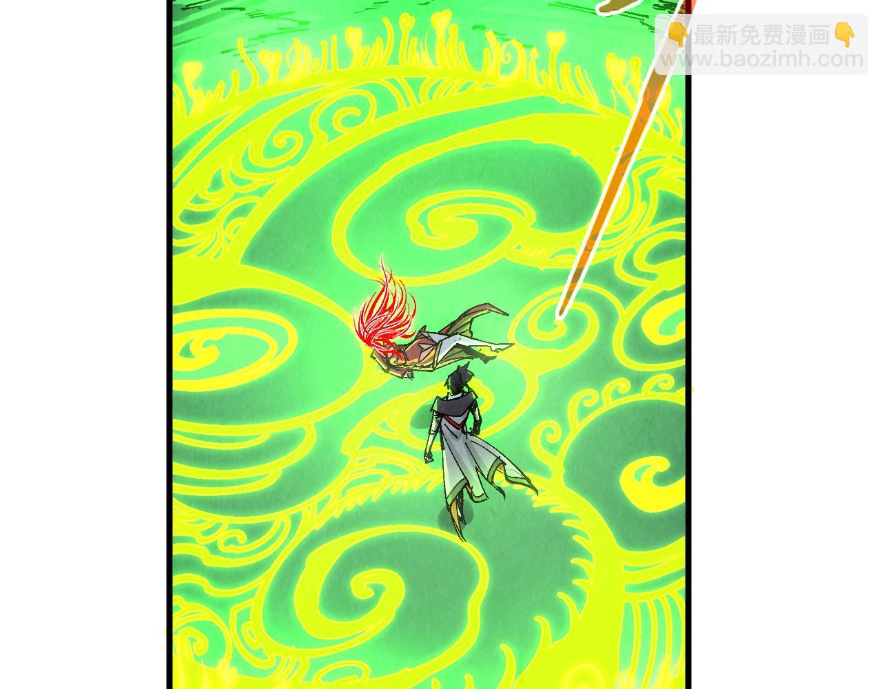 這一世我要當至尊 - 第321話 全身而退(3/3) - 4