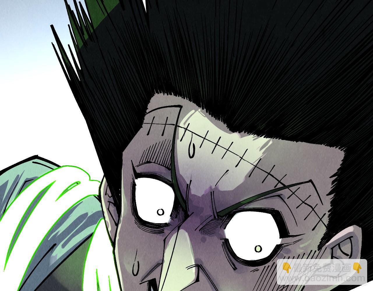 這一世我要當至尊 - 第321話 全身而退(3/3) - 4