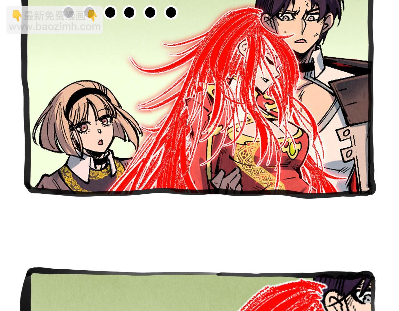 這一世我要當至尊 - 第321話 全身而退(3/3) - 1