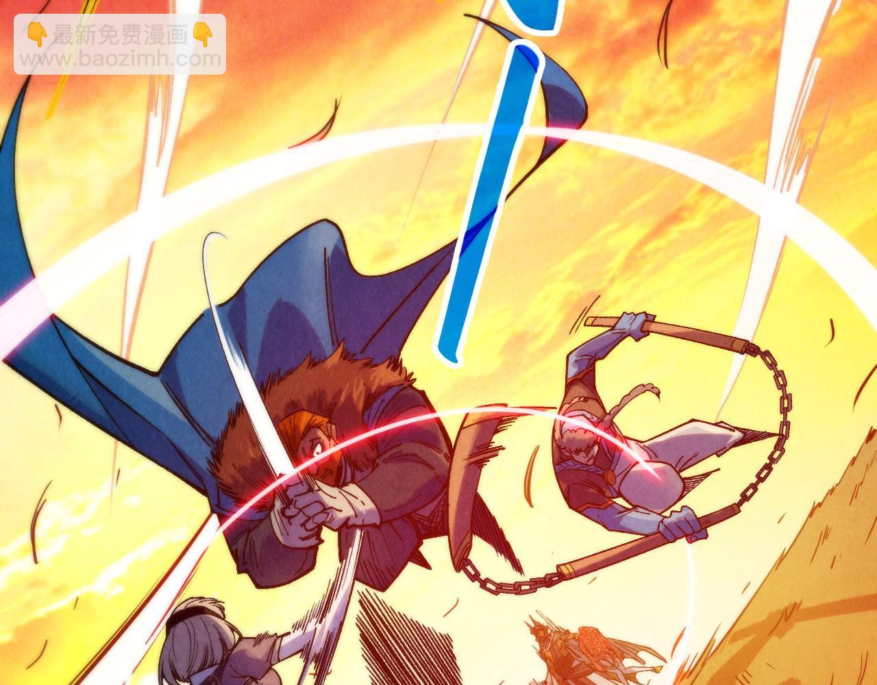 這一世我要當至尊 - 第321話 全身而退(1/3) - 3