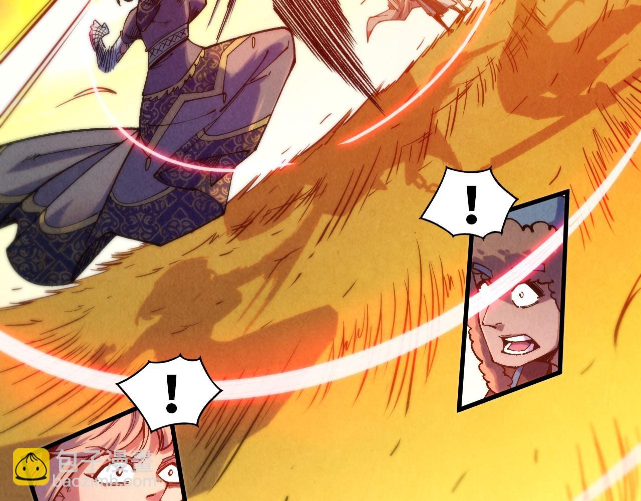 這一世我要當至尊 - 第321話 全身而退(1/3) - 4