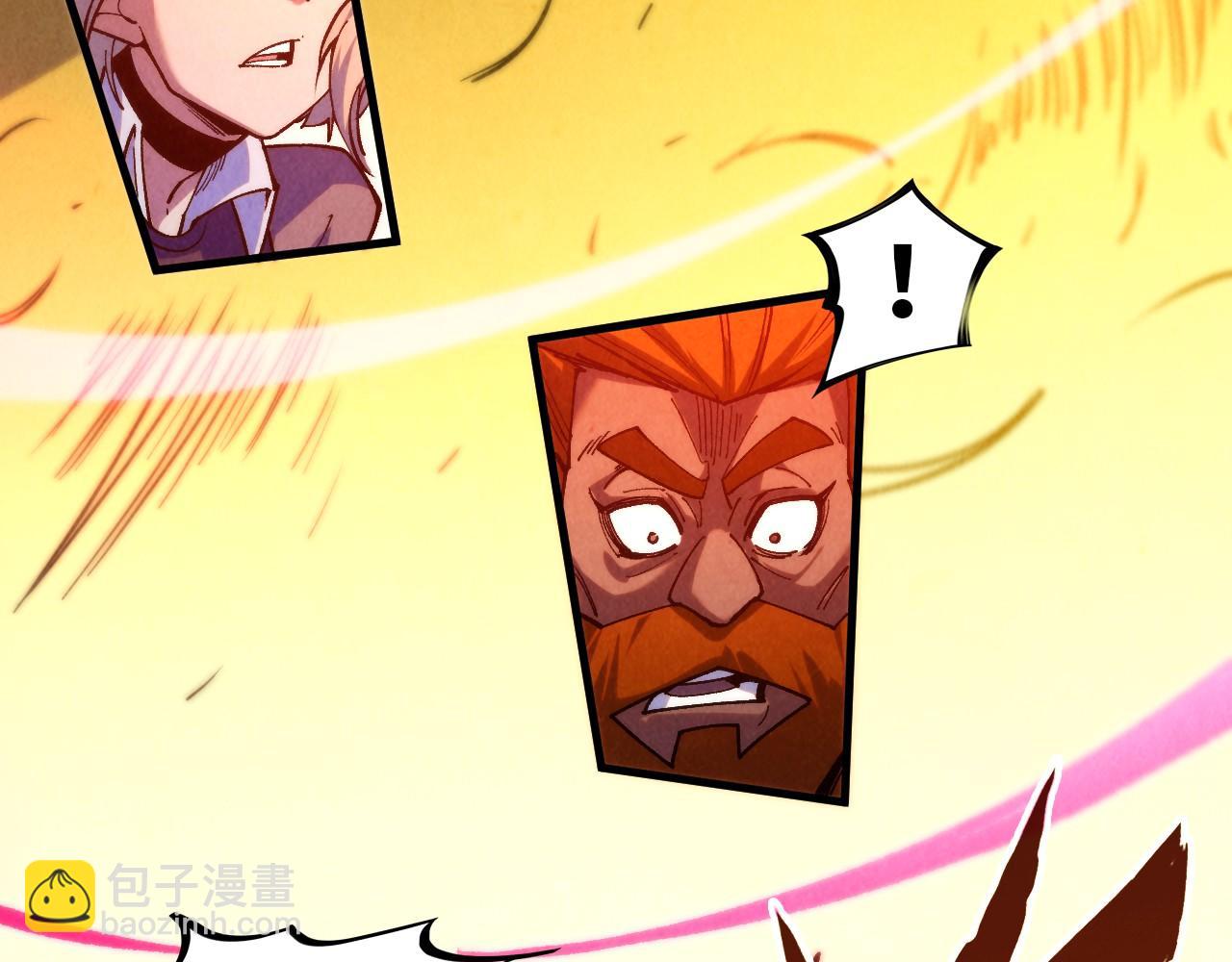 這一世我要當至尊 - 第321話 全身而退(1/3) - 5