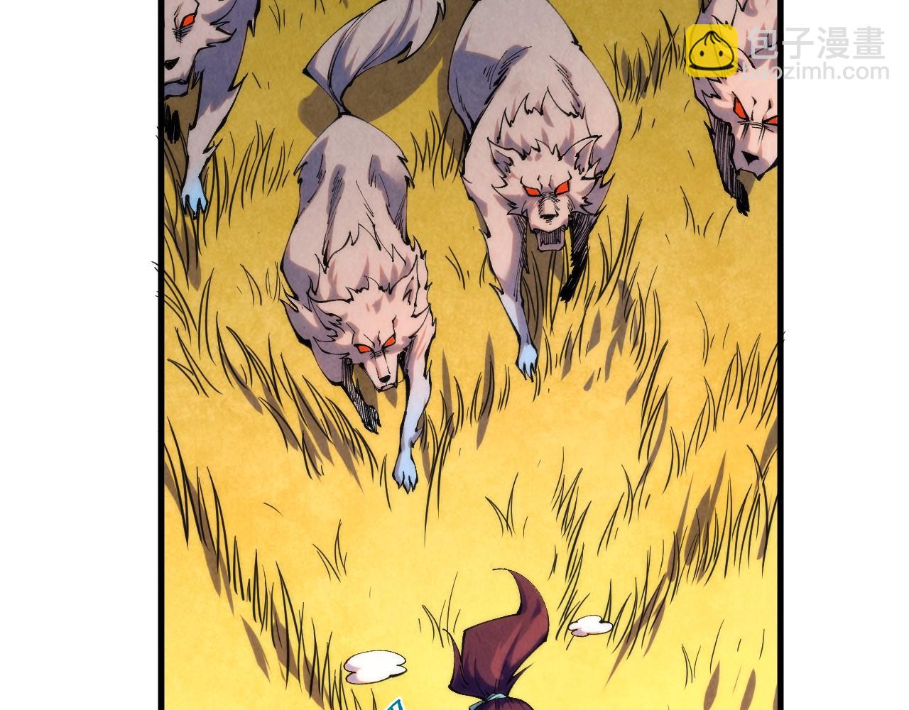 這一世我要當至尊 - 第321話 全身而退(1/3) - 7