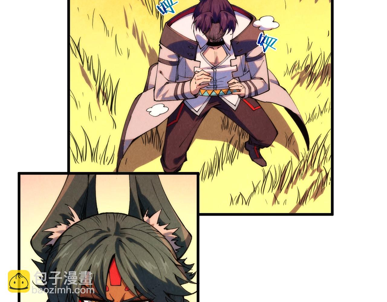 這一世我要當至尊 - 第321話 全身而退(1/3) - 8