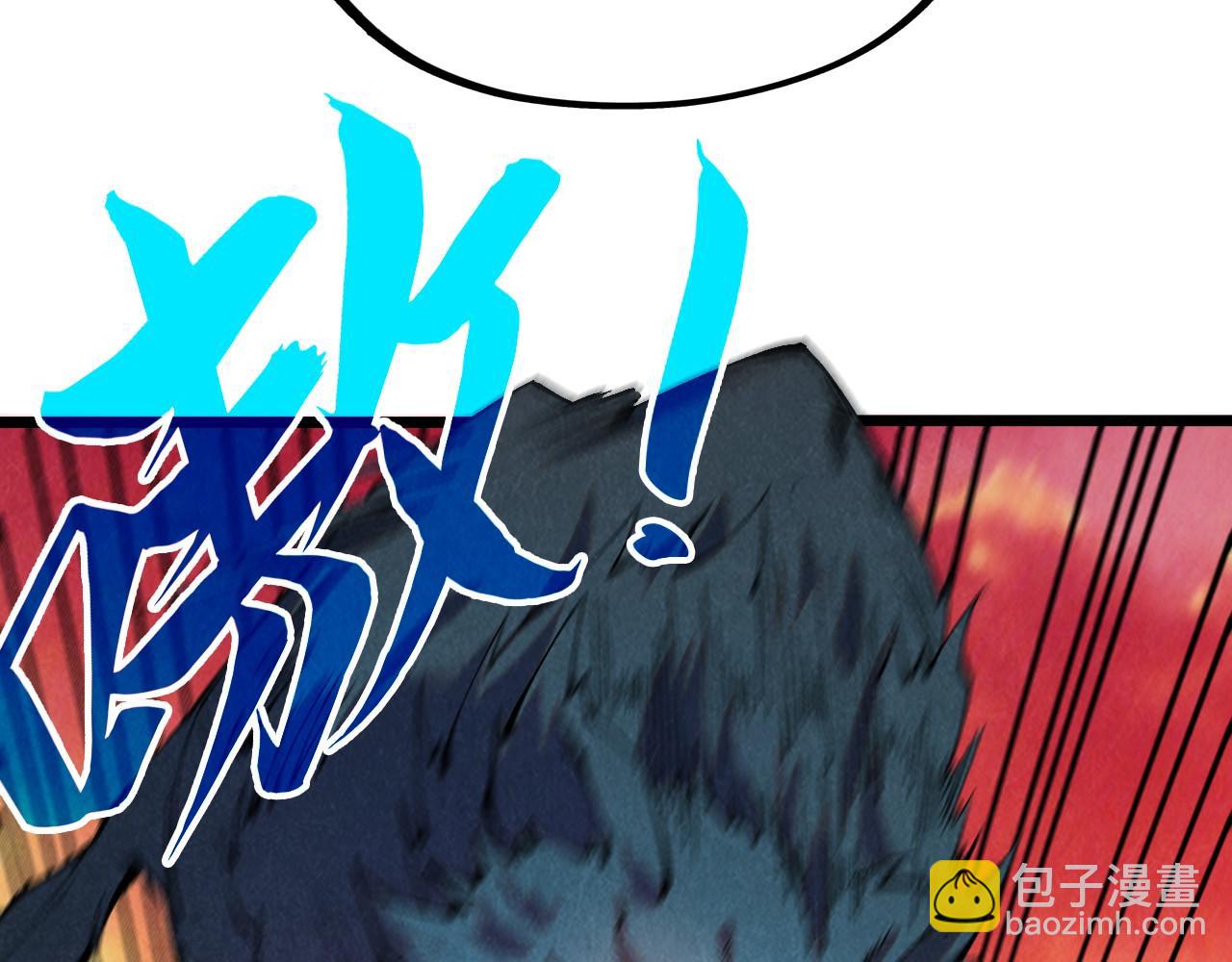 這一世我要當至尊 - 第321話 全身而退(1/3) - 2