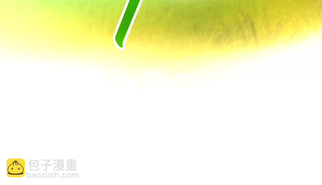 這一世我要當至尊 - 第321話 全身而退(1/3) - 7