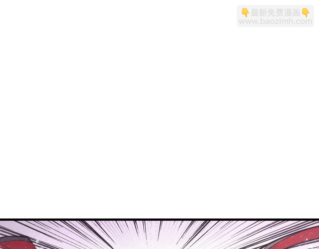 這一世我要當至尊 - 第321話 全身而退(1/3) - 5