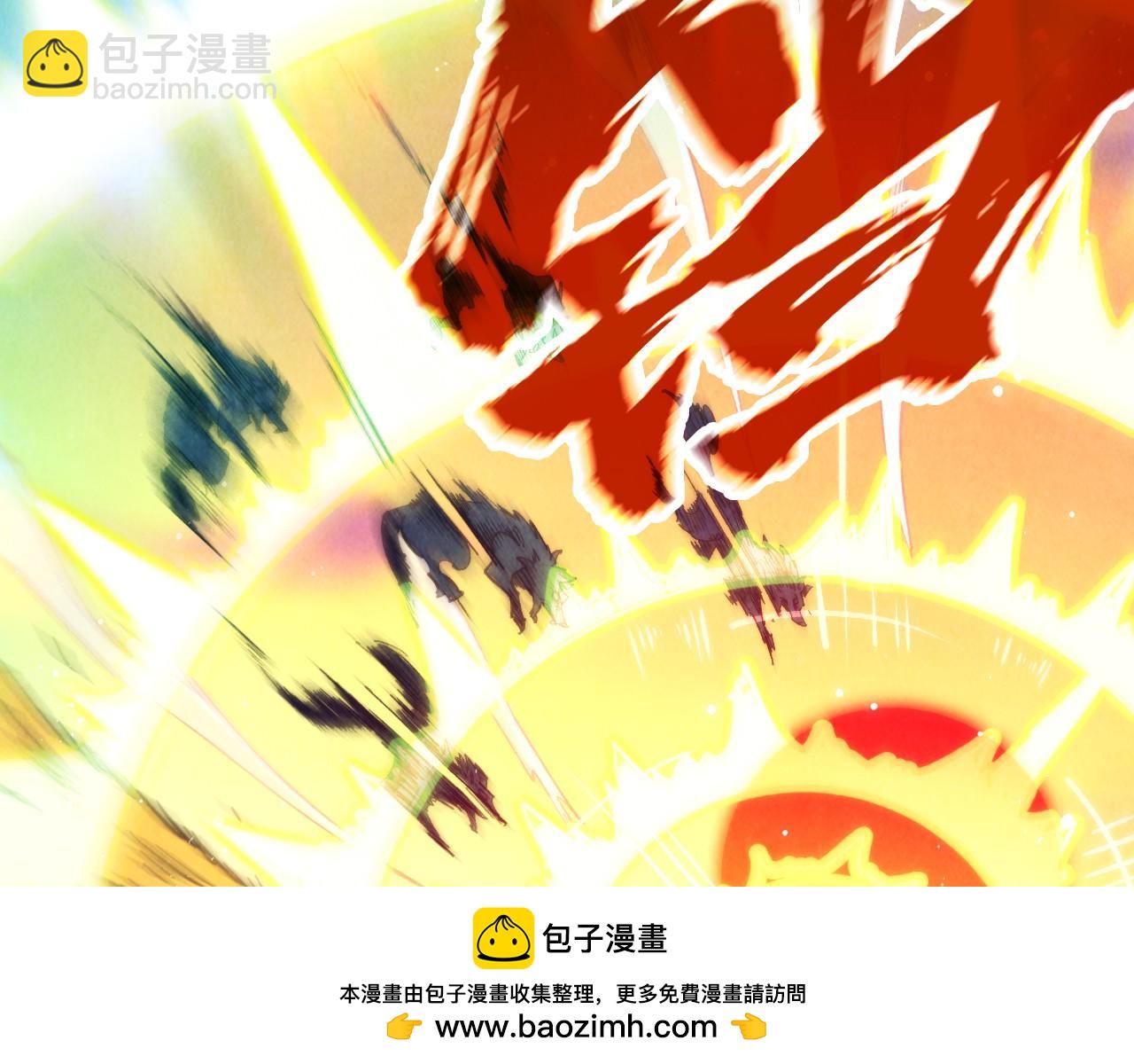 這一世我要當至尊 - 第321話 全身而退(1/3) - 2